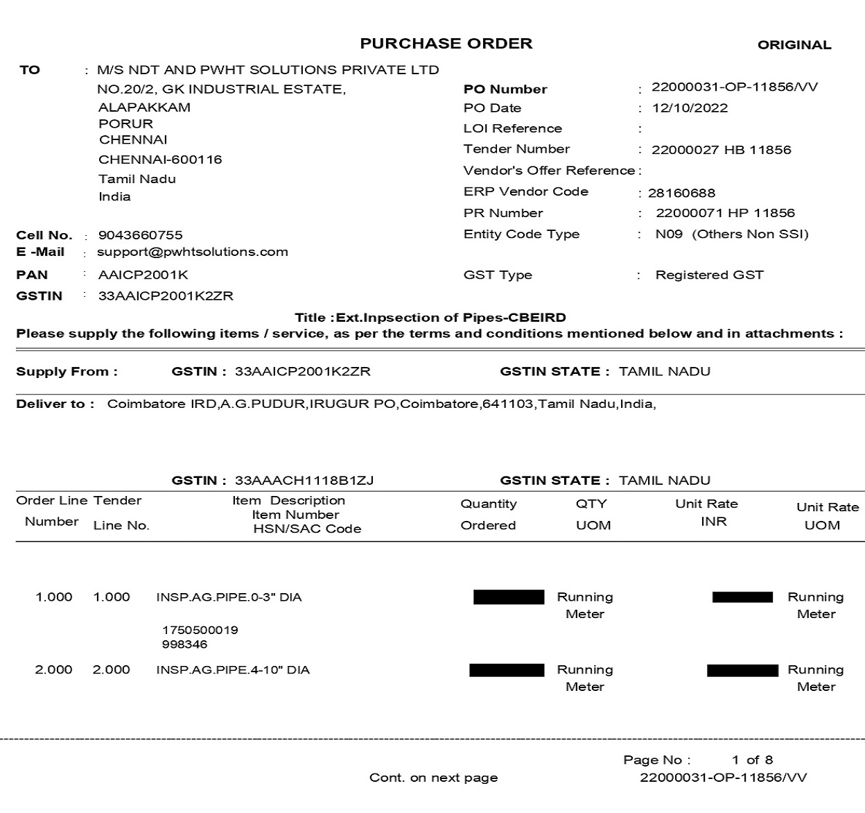 HPCL Coimbatore, Coimbatore IRD,A.G.PUDUR,IRUGUR PO,Coimbatore,641103,Tamil Nadu,India