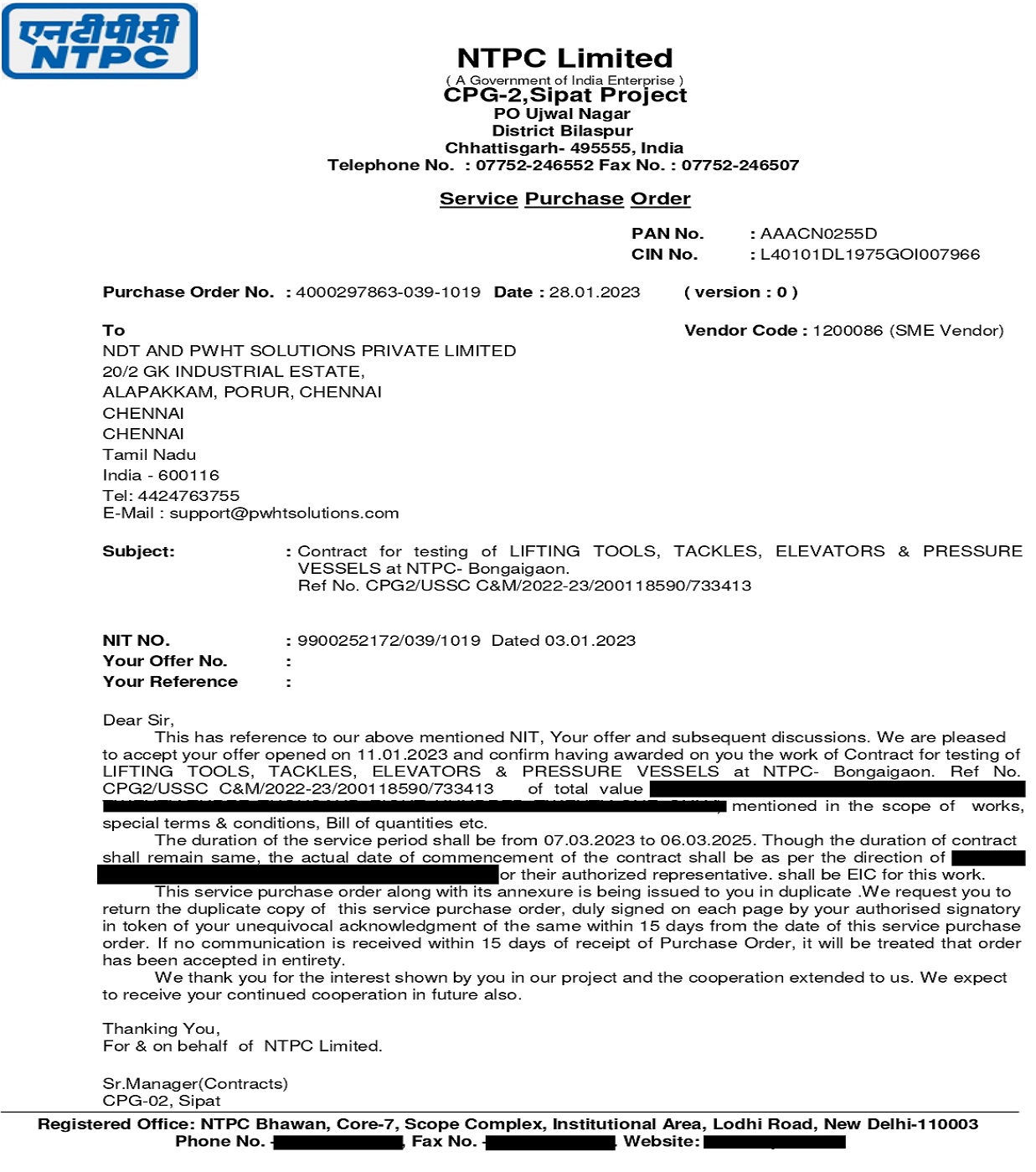 NTPC BONGAIGAON (Assam), 1042 Bongaigaon Thermal Power Project, PO Salakati, Dist Kokrajhar Salakati, Assam 783369