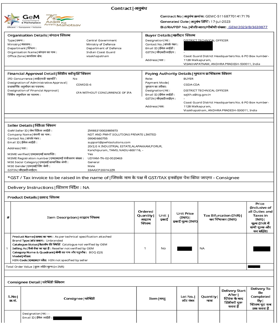 Indian Coast Guard, ICGS Vigraha, Visakhapatnam, Coast Guard District Headquarters No. 6 PO Box number-1128 Malkapuram, VISAKHAPATNAM, ANDHRA PRADESH-530011, India