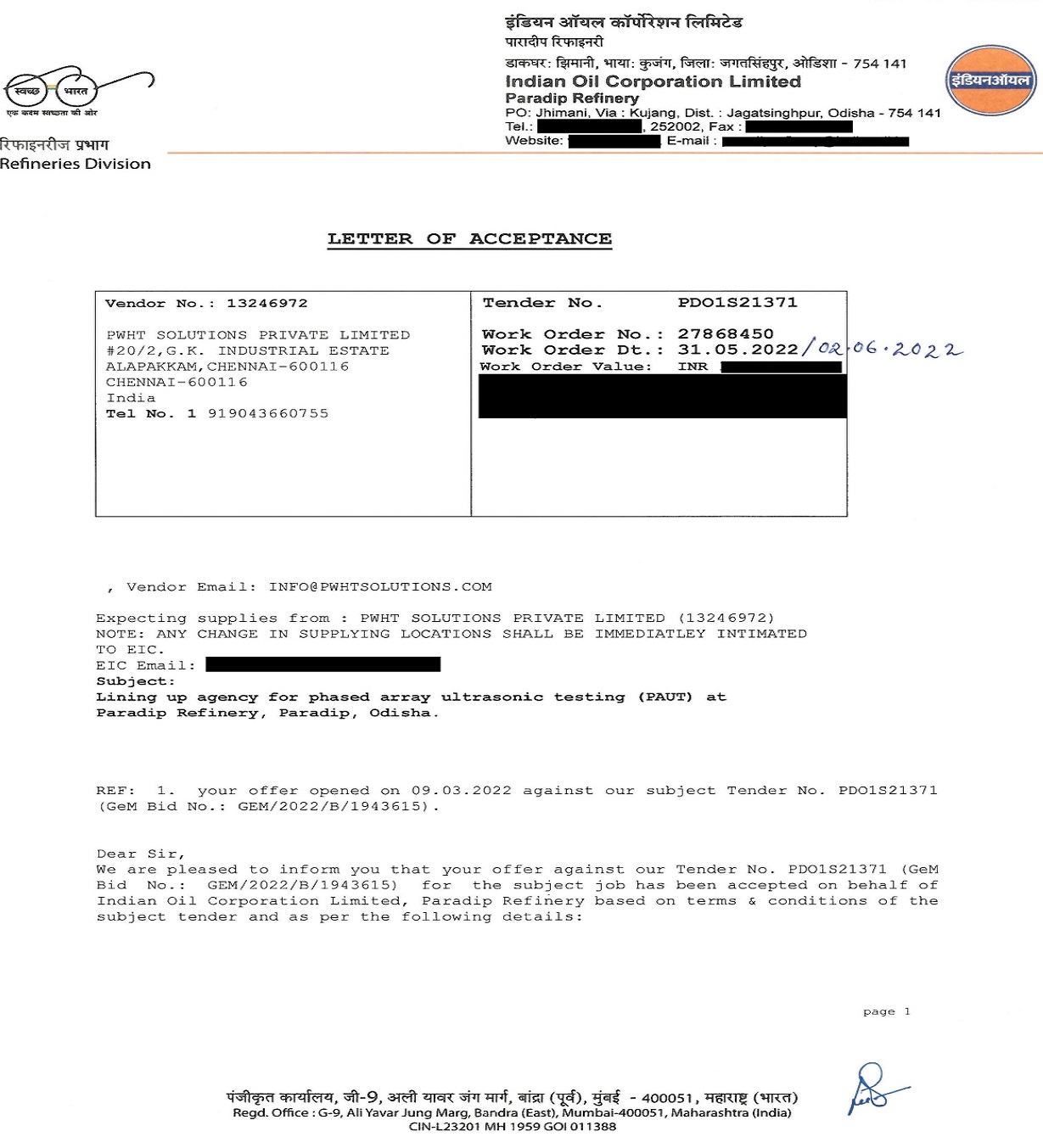 IOCL Paradip Refinery, PLANT: 9070, PARADIP REFINERY, Indian Oil Corporation Limited, Paradip Refinery, Jhimani, 754141 District Jagatsinghpur, India.